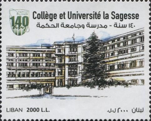 140th Anniversary of College La Sagesse St Joseph, Beirut