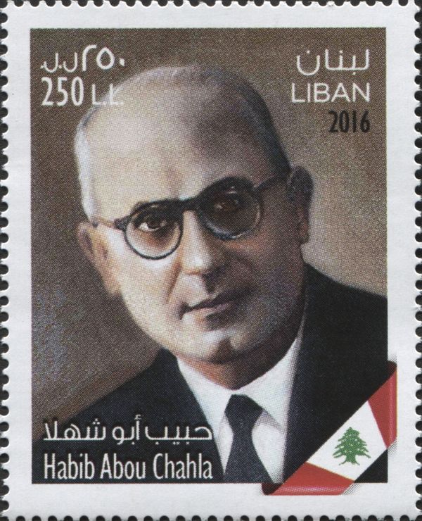 Martyrs of Lebanese Independence : Habib Abou Chahla