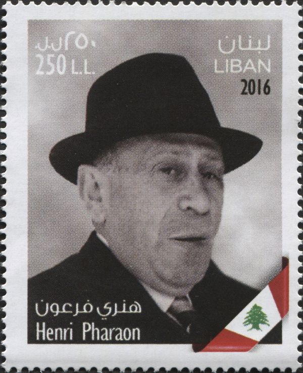 Martyrs of Lebanese Independence : Henri Pharaon