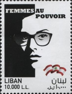 International Women's Day 2017 : Women In Power