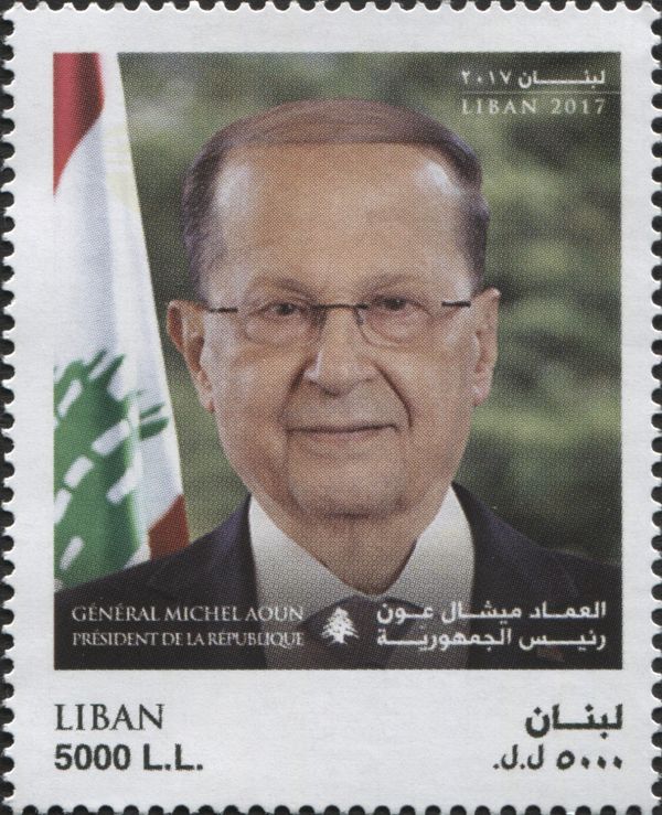 President Mishal `Awn (Michel Aoun)