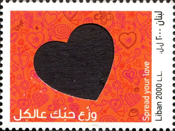 Valentine's Day 2018 - Spread Your Love