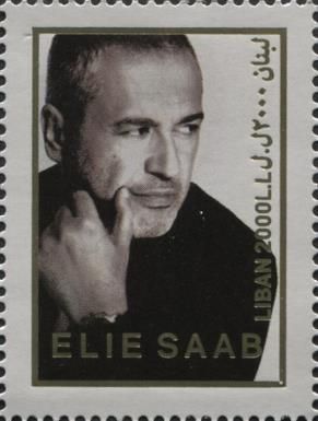 Elie Saab, Fashion Designer