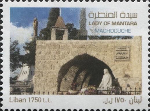 Lady of Mantara Church, Maghdouché