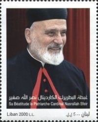 Cardinal Nasrallah Sfeir, Head of Maronite Community