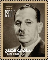 Sami al-Sulh, former Prime Minister, 50th Death Anniversary