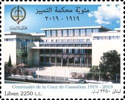 Centenary of the Court of Cassation