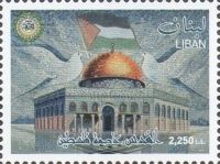 Al-Quds Capital of Palestine