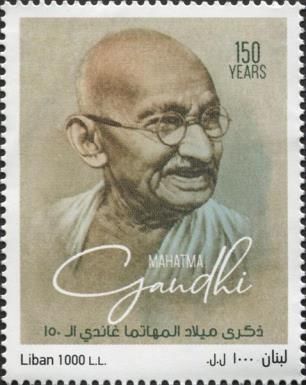 150th Birth Anniversary of Mahatma Gandhi (1869-1948)