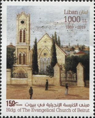 150th Anniversary of Evangelical (English) Church, Beirut