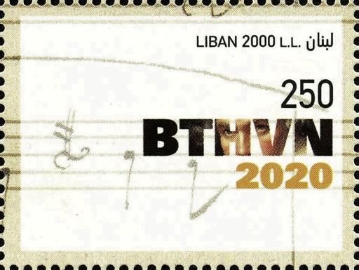 250th Birth Anniversary of Ludwig von Beethoven (1770-1827)