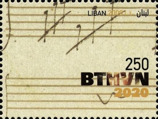 250th Birth Anniversary of Ludwig von Beethoven (1770-1827)