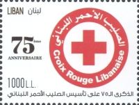 Red Cross of Lebanon 75th Anniversary