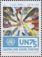 United Nations, 75th Anniversary