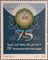 Arab League 75th Anniversary