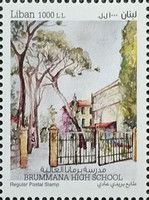 Brummana High School, Metin