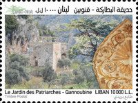 Garden of the Patriarchs, Qannoubine