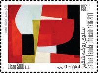 Salwa Rawda Shuqayr, Artist