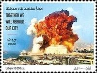Rebuilding Beirut After 4 August 2020 Explosion