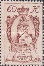 Red House, Vaduz