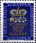 Birth of Prince Johann Adam Pius, Feb 14, 1945, Crown and Ro