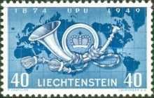 75th Anniversary of Universal Postal Union (UPU)