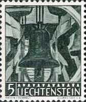 Belfry, Bendem Church