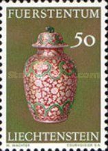 Chinese Vase ± 1740