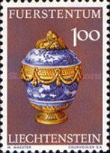 Chinese Vase circa 1700