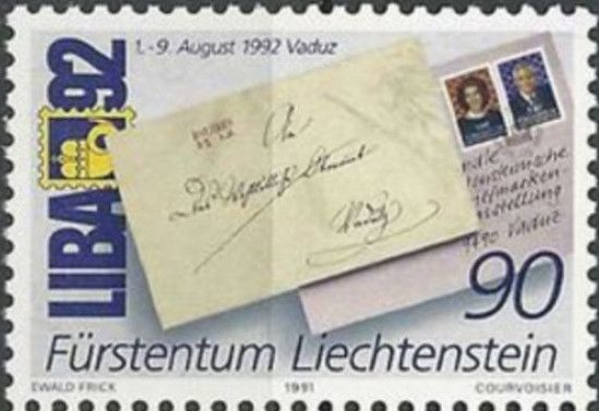 Stampexhibition LIBA