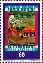 Tale of the Ferryman