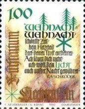 Poem of Rudolph Alexander Schroder