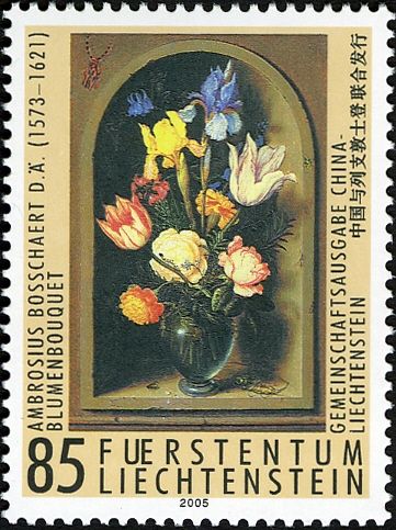 "Flower Vase", Ambrosius Bosschaert