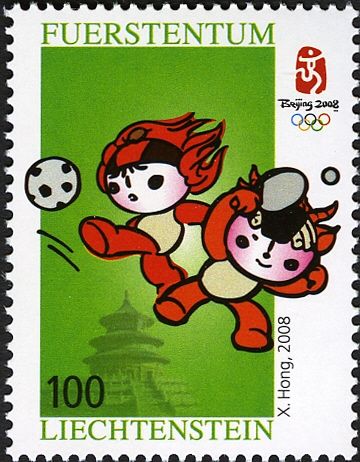 Soccer
