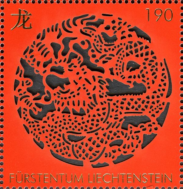 Year of the Dragon