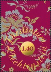 Silk wall-covering
