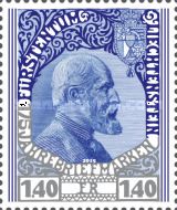 175 years of Liechtenstein stamp