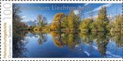 Gampriner Seelein