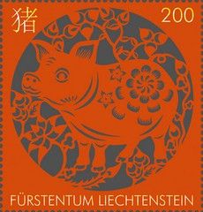 Year of the Pig