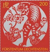 Year of the Tiger 2022