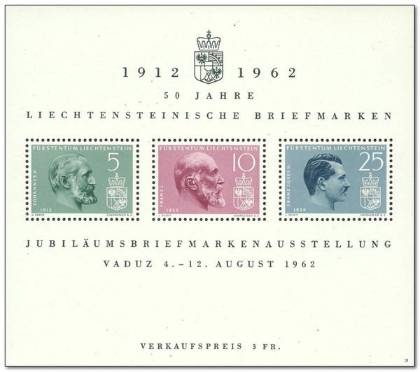 Stamp jubilee