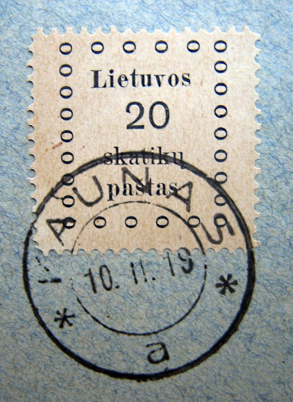 The first release of Kaunas