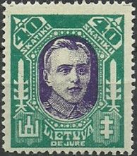 Antanas Juozapavicius (1894-1919)