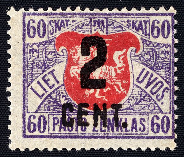 Coat of Arms - Vytis - Surcharge