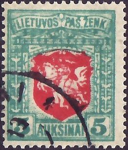 Coat of Arms - Vytis - Surcharge