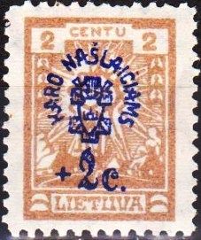 For War Orphans Fund - Surcharge and Overprint