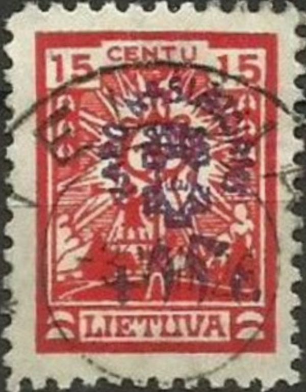 For War Orphans Fund - Surcharge and Overprint
