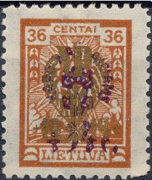 For War Orphans Fund - Surcharge and Overprint