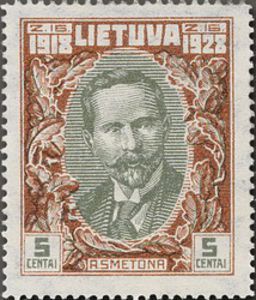 President Antanas Smetona