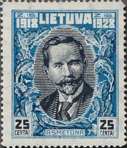 President Antanas Smetona